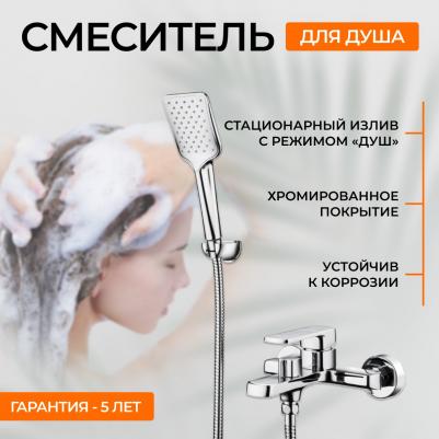 2352520 – фото 6