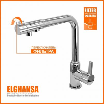 5698224 – фото 12