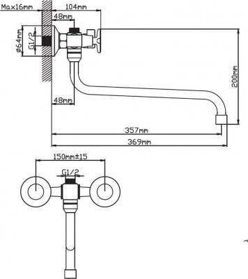 B24-350 – фото 2