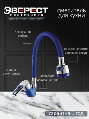 B58-274DS – фото 1