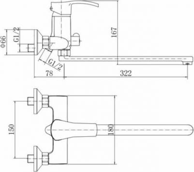 A2270 – фото 6