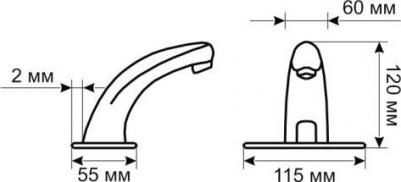 A512-1 – фото 5