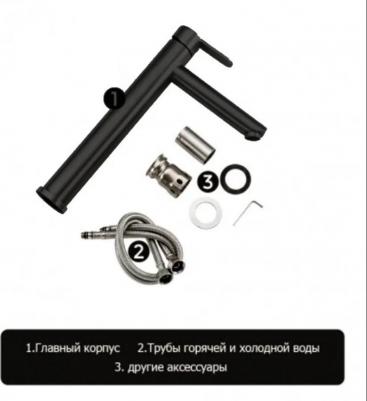 A51201-7 – фото 11