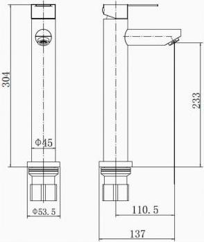 A51201-7 – фото 13