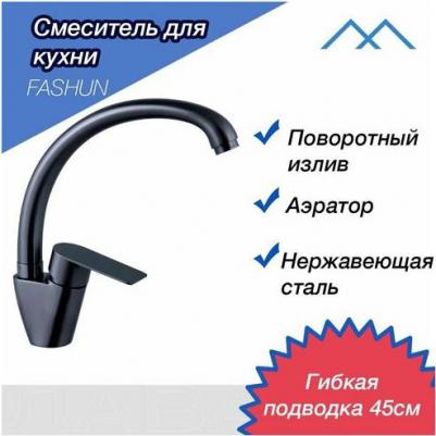 A54119 – фото 3