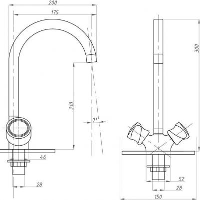 FZs-202-39 – фото 2