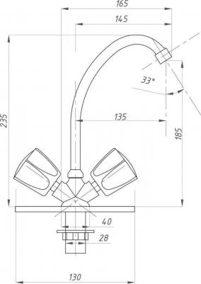 FZs-211-17 – фото 3