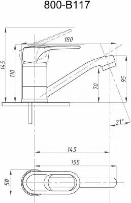 FZs-800-117 – фото 3