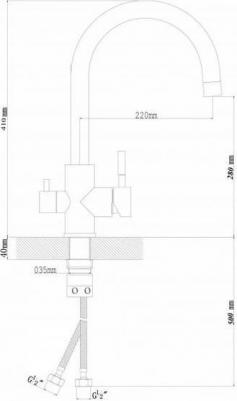 333.13H.2123.104 – фото 3