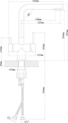 333.19H.2123.201 – фото 1