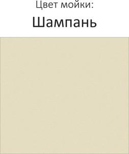 333.21H.2113.202 – фото 5