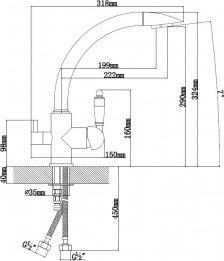 333.25H.2113.202 – фото 9