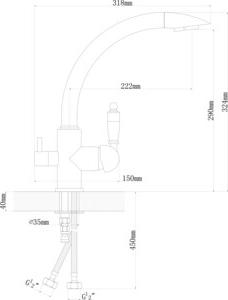 333.26H.2113.700 – фото 7