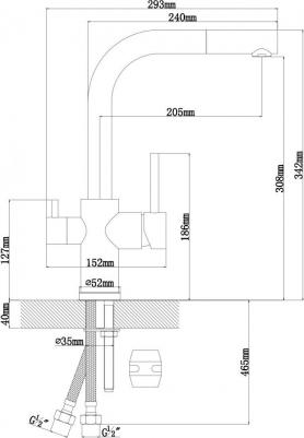 333.32H.2123.302 – фото 4