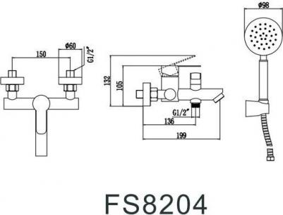 FS8204 – фото 1