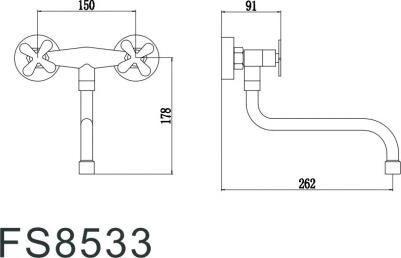 FS8533 – фото 1