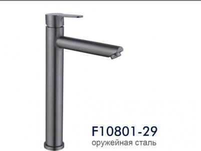 F10801 – фото 9