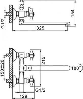 F2124 – фото 5