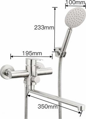 F2248 – фото 15