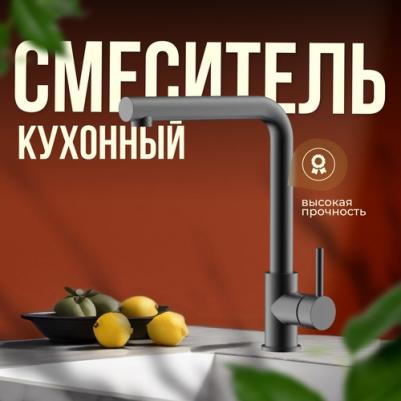 F40551 – фото 4