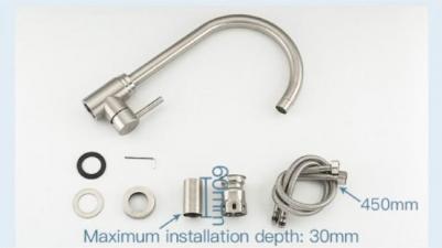 F41899-1 – фото 14