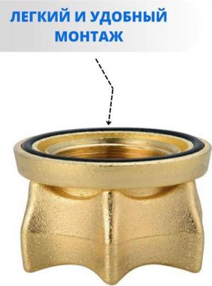 9G4-A181 – фото 2