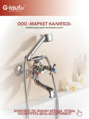 ZOP4-E045 – фото 5