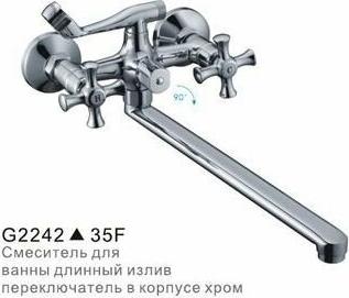 G2242 – фото 4