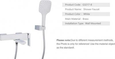 G3217 – фото 15