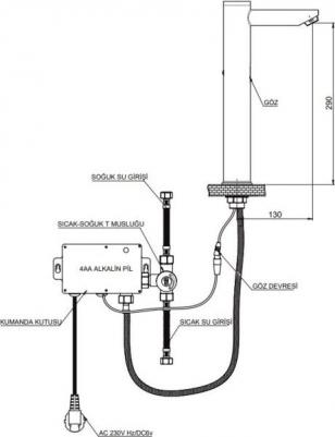FLB07 – фото 4