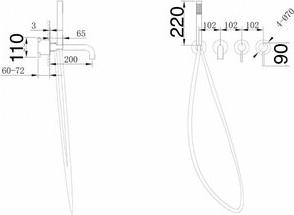 GB5070BG – фото 1