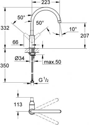 31230 – фото 2