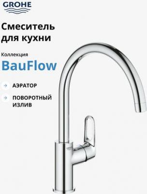 31230 – фото 12