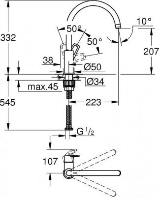 31232 – фото 4