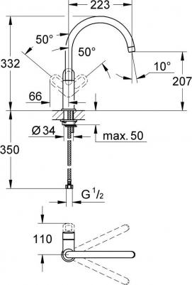 31232 – фото 9