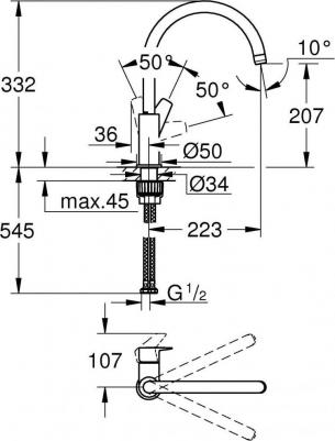 31233 – фото 2
