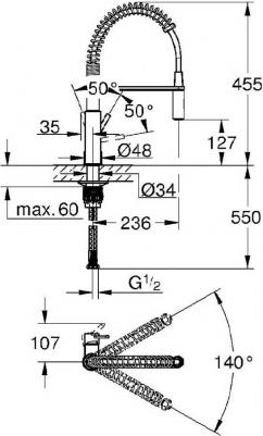 31723 – фото 11