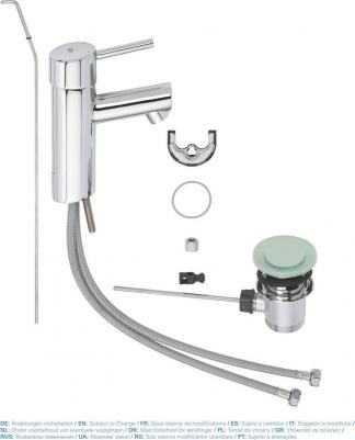 32204 – фото 3