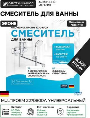 32708 – фото 16