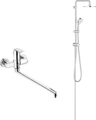 32847 – фото 3