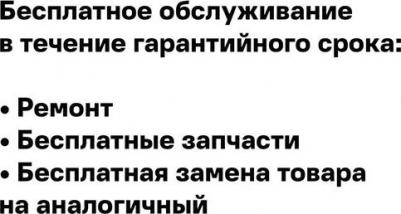 32847 – фото 7