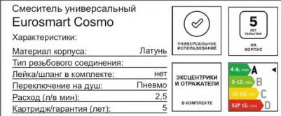 32847 – фото 15