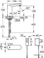 36325 – фото 8