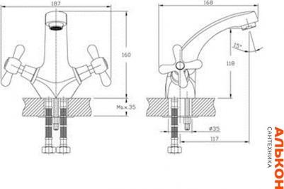 HB1025 – фото 7