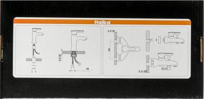 HB2270 – фото 2