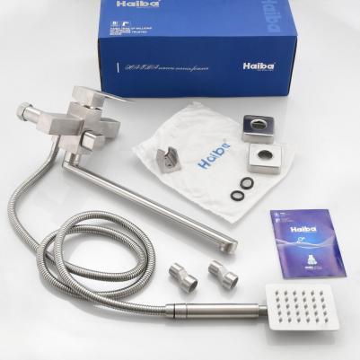 HB22803 – фото 2