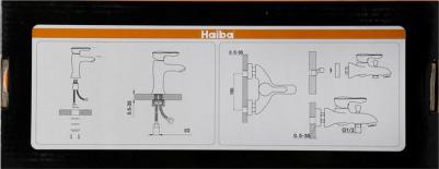 HB4204 – фото 6