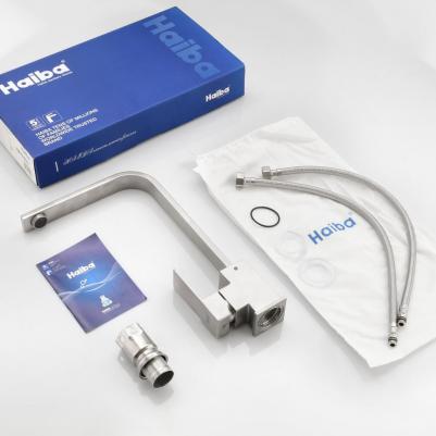 HB70803 – фото 8
