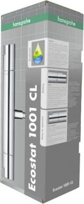 13211 – фото 1