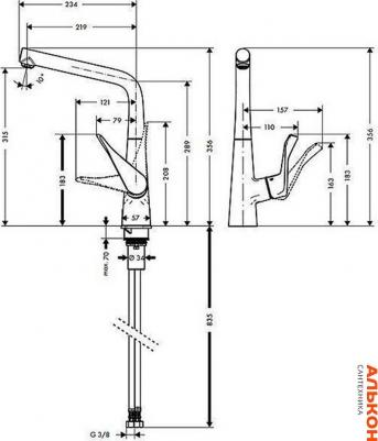 14822800 – фото 5